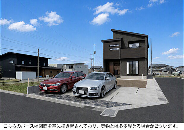 外観完成予想図　1号棟　