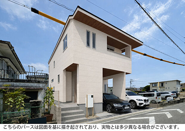 外観完成予想図　