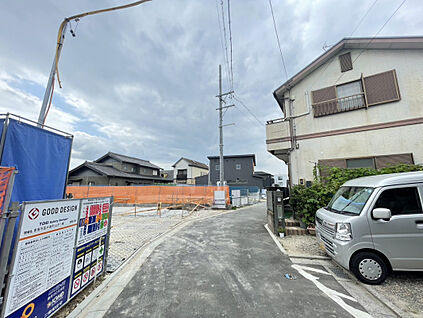 前面道路