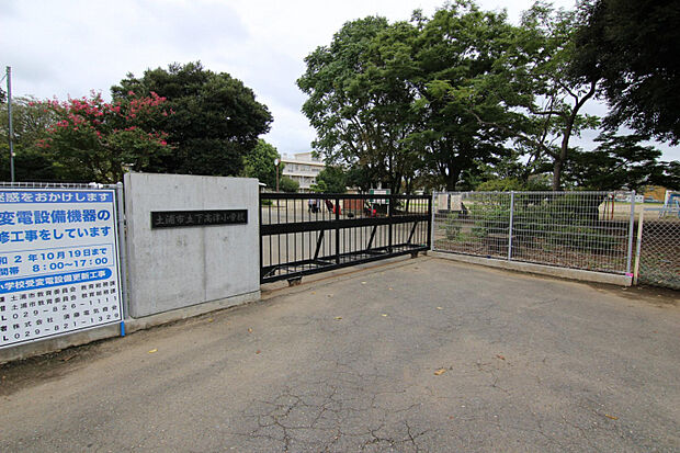 下高津小学校　徒歩24分