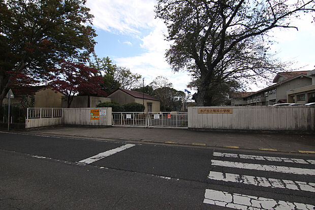 堀原小学校　徒歩8分