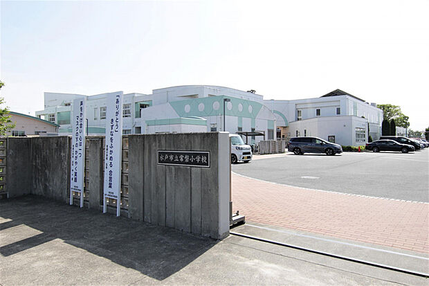 常盤小学校（約788m）