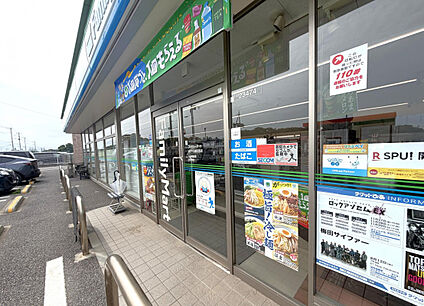 ファミリーマート水戸千波町西店 383m