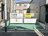 東京都葛飾区青戸２丁目：物件画像