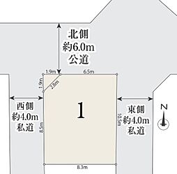 埼玉県さいたま市中央区鈴谷７丁目