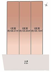 愛知県名古屋市昭和区山花町