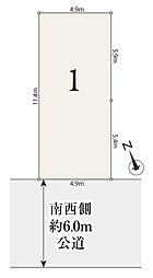 神奈川県川崎市高津区瀬田