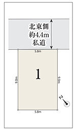 神奈川県川崎市川崎区四谷下町