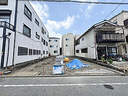 東京都足立区関原２丁目