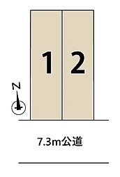 愛知県名古屋市中村区日ノ宮町４丁目