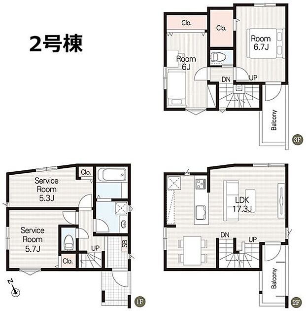 その他