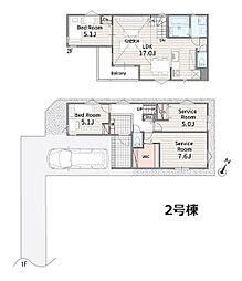 埼玉県さいたま市大宮区北袋町２丁目