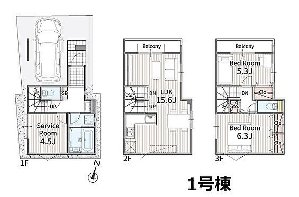 その他