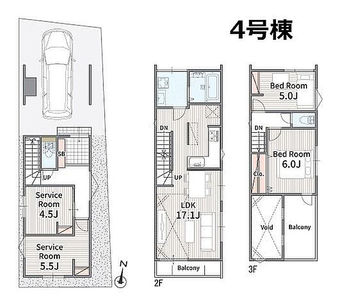 その他