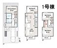 千葉県流山市松ケ丘１丁目：物件画像