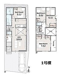埼玉県川口市大字差間