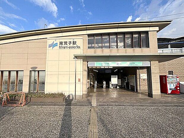 名古屋臨海高速鉄道あおなみ線「南荒子」駅まで640m