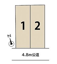 名古屋市営鶴舞線「庄内通」駅 徒歩14分