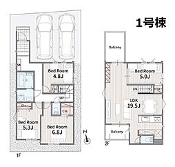 東京都練馬区谷原2丁目