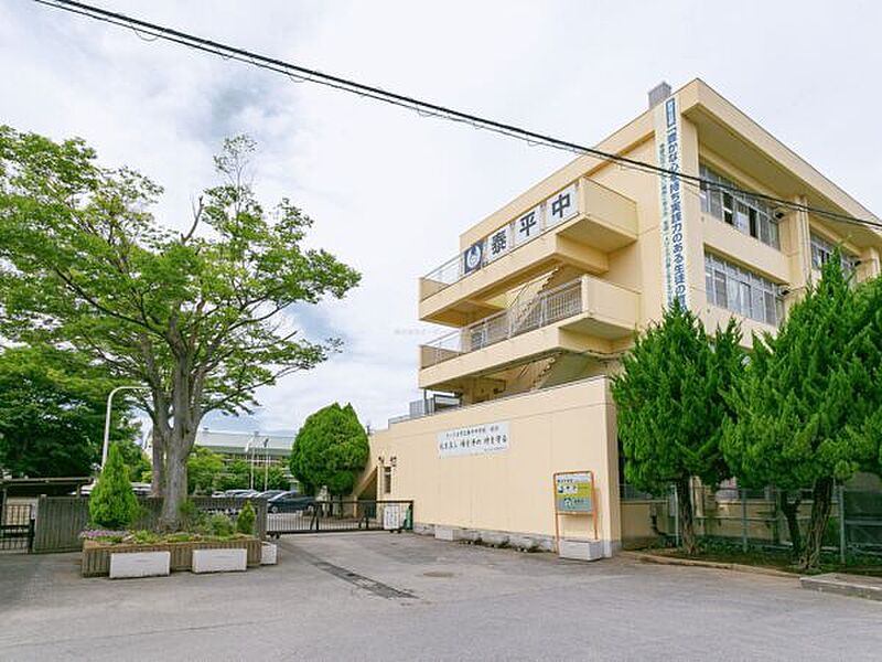 【学校】さいたま市立泰平中学校