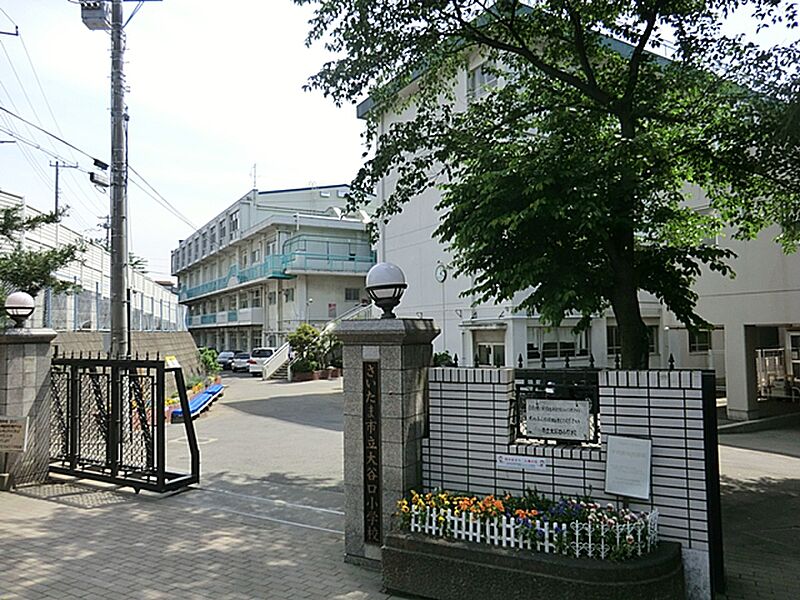 【学校】さいたま市立大谷口小学校