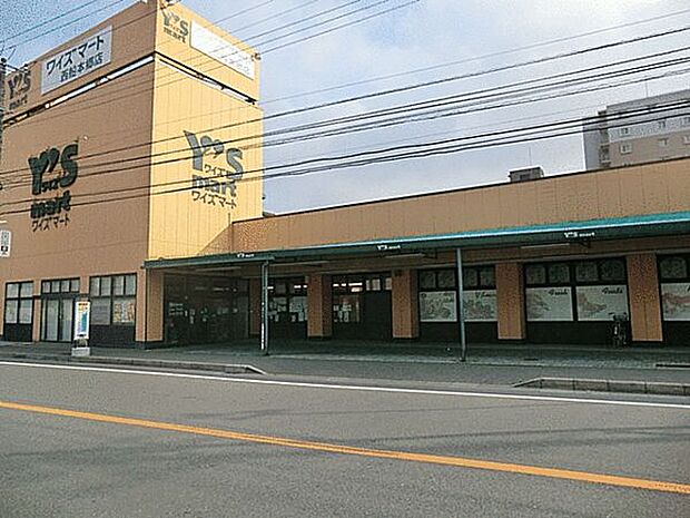 ワイズマートディスカ 西船本郷店(約587m)