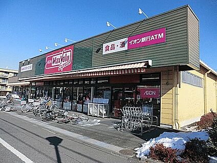 マックスバリュエクスプレス大牧店 991m