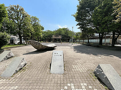 四谷ゆめ公園 748m