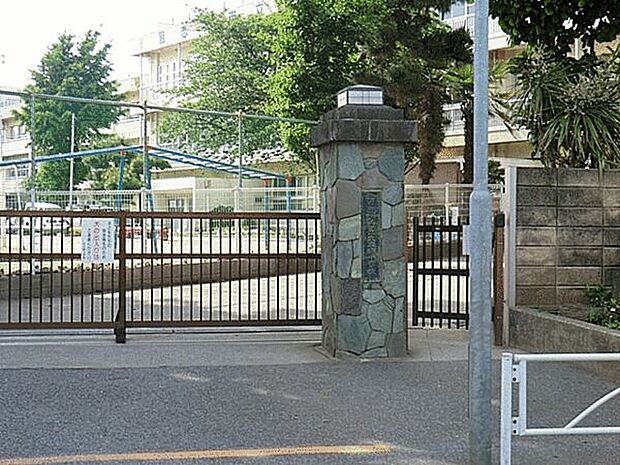 習志野市立大久保小学校(約536m)