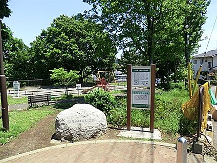 松見みはらし公園 146m