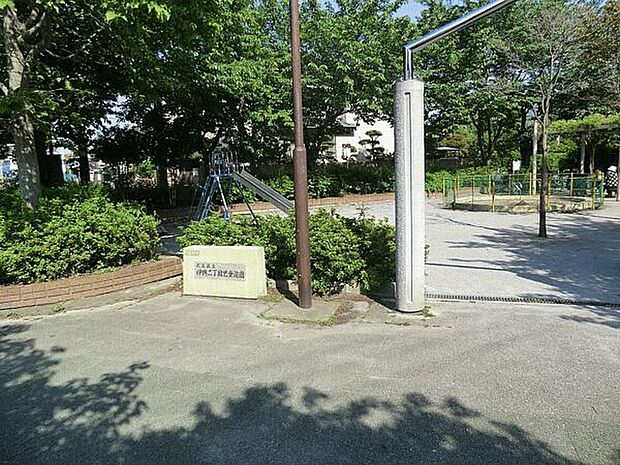 伊興二丁目児童遊園(約517m)