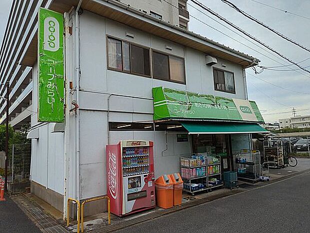 コープみらい ミニコープ屋敷店(約717m)