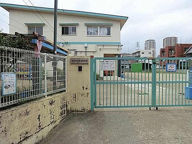 市川市立新田保育園(約234m)