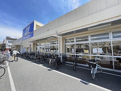 スーパーバリュー志茂店 717m