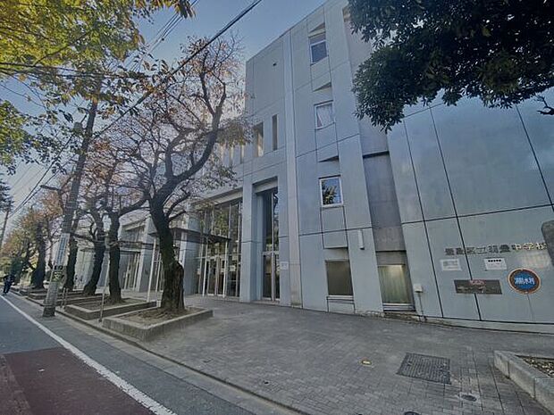 豊島区立明豊中学校（約453m）