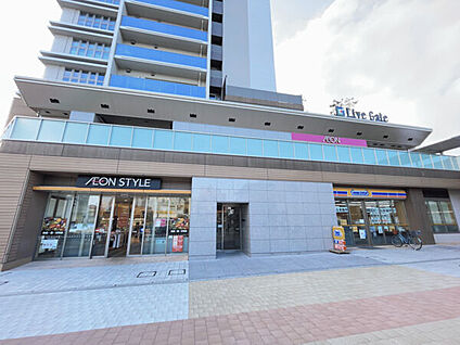 イオンスタイル横浜瀬谷 1467m