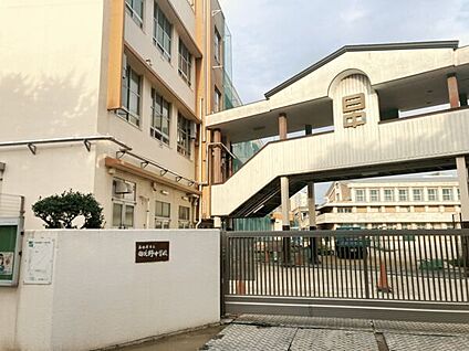 名古屋市立日比野中学校 1490m