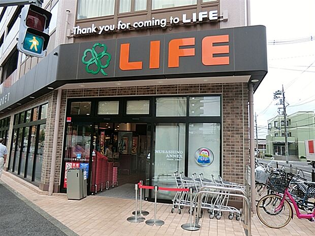 ライフ練馬中村北店（約778m）