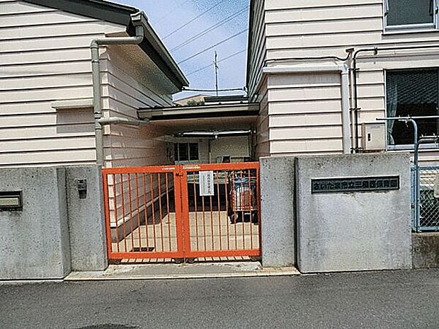 さいたま市立三橋西保育園(約1,709m)