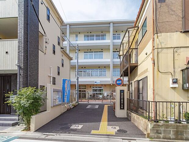 足立区立関原小学校（約266m）