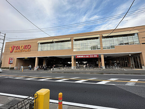 ヤオコー 藤沢片瀬店（約942m）