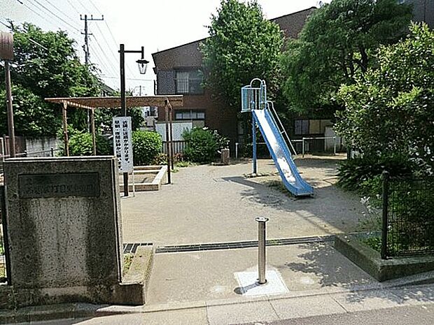 西巣鴨四丁目児童遊園（約954m）