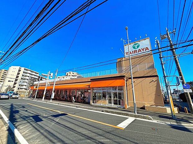 TAIRAYA朝霞三原店(約494m)