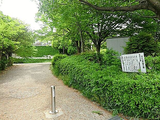 かに山公園(約1,013m)