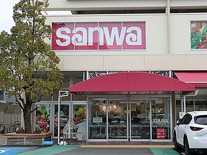 三和上鶴間店 1202m