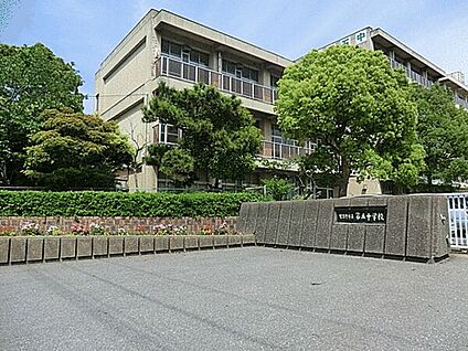 習志野市立第五中学校 1209m