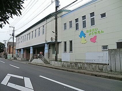 中台幼稚園 1048m