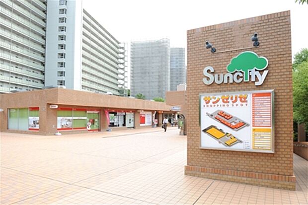 ダイエー板橋サンゼリゼ店（約939m）