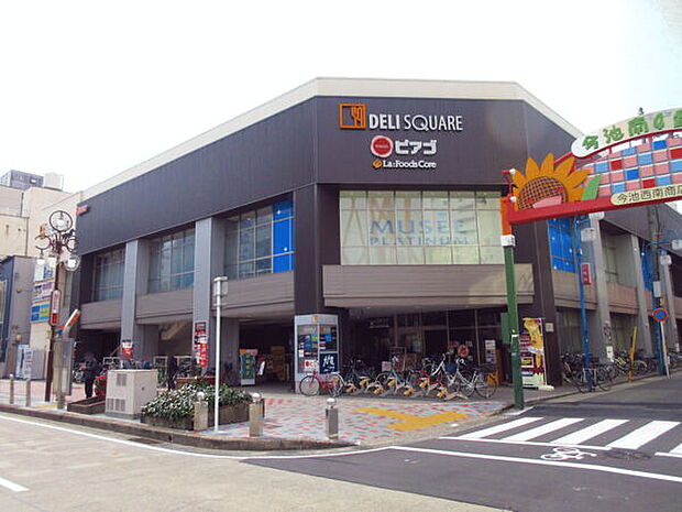 ピアゴ ラフーズコア今池店（約892m）