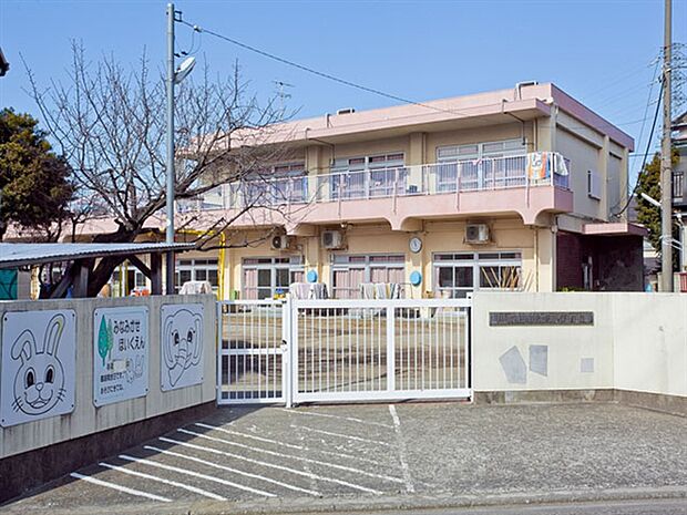 南加瀬保育園（約516m）